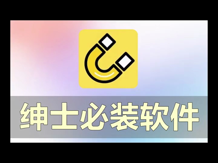 磁力狗官网在线——轻松获取海量资源的新选择